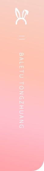 ϹNG28(й)Ʒ޹˾