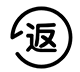 ϹNG28(й)Ʒ޹˾
