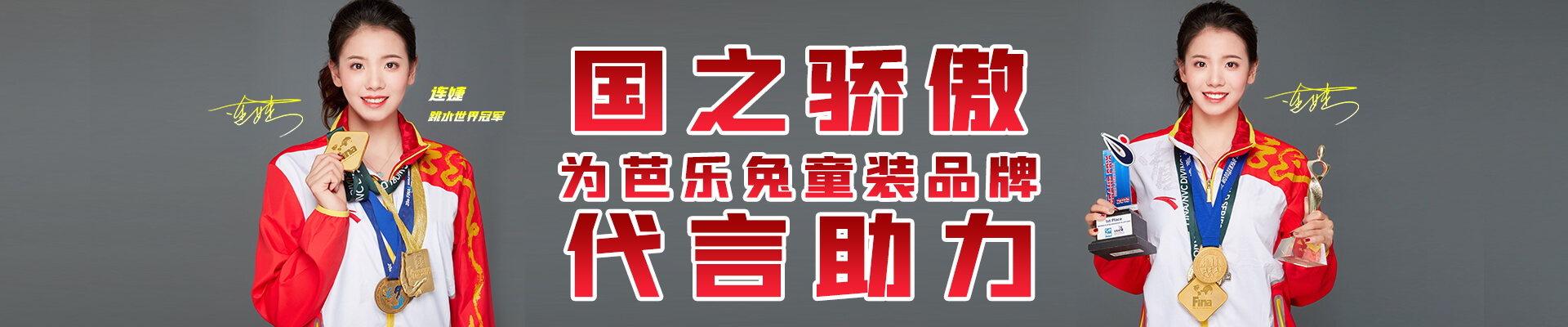 pc˼banner