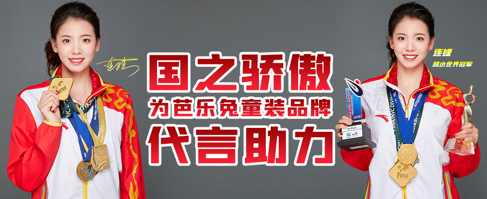 ֻ˼banner