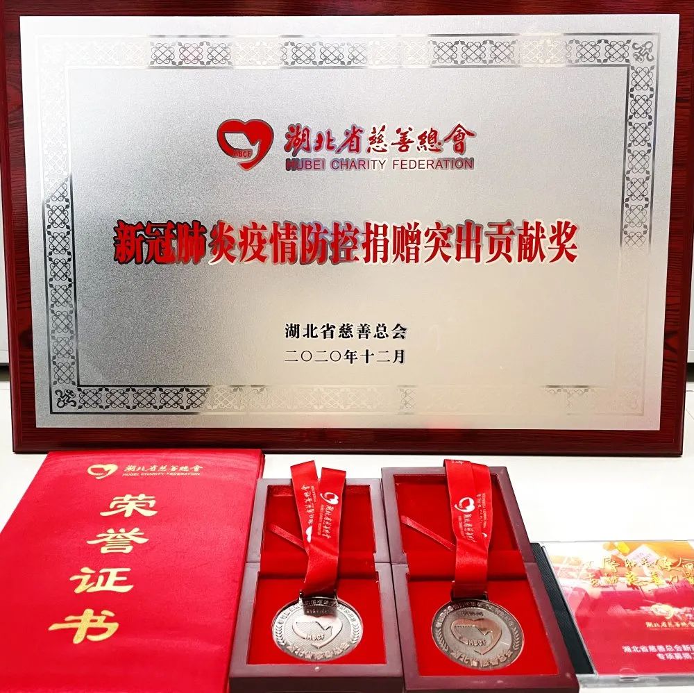南宫NG·28(中国)相信品牌力量有限公司
