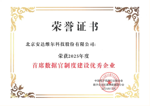 �Ϲ�NG��28(�й�)����Ʒ���������޹�˾